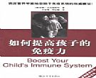 华为EC1260驱动程序官方版