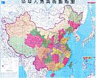 中国全景地图jpg_一亿两百万像素