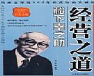 磊科NW360驱动程序官方版