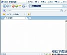 搜狗浏览器正式版_最快的上网浏览器