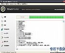 Hijack Hunter_清除间谍软件工具