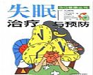 IP-COMW821U驱动程序官方版