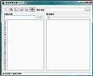 歪歪语音字幕
