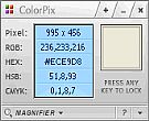 ColorPix_快速屏幕取色软件