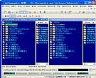 wxCommander_双面板文件管理器
