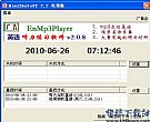 minishutoff_定时关机/重启软件