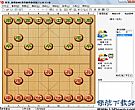 勇芳象棋巫师_象棋教学对弈和棋谱编辑
