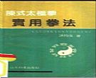 水星U6驱动程序官方版