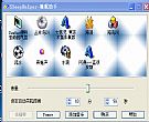 电脑催眠器+催眠音乐_解决失眠或睡眠质量不高问题