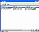 ProduKey_微软序列号查看器