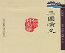 水星C28G网卡驱动程序官方版