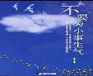 水星MWU300T网卡驱动程序官方版