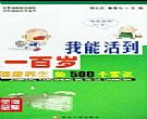 水星MW150E网卡驱动程序官方版