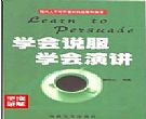水星C28L网卡驱动程序官方版