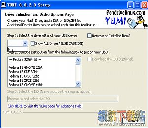 YUMI启动盘引导制作工具官方版