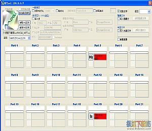 MOAI MPTool(u盘量产工具)