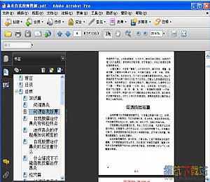 磊科NW392驱动程序官方版