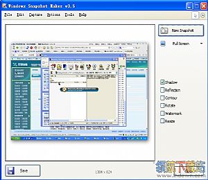 WinSnap(屏幕捕捉)中文绿色版