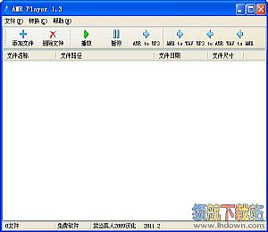 Amr转换Mp3工具AMR Player