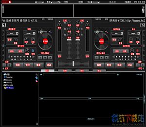 先锋1000模拟打碟机汉化版(dj打碟软件)