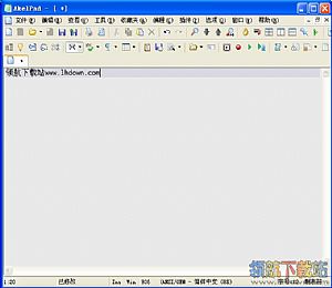 AkelPad(文本编辑软件)