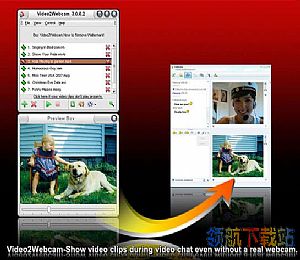 Video2Webcam(虚拟摄像头软件)