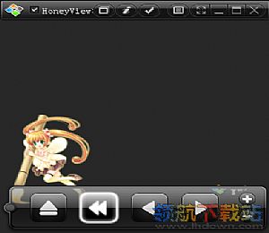 HoneyView蜂蜜图像浏览器中文版