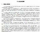 NETGEARWNDA4100驱动程序官方版
