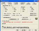 HTML转TXT-TXT文件合并|TextForever