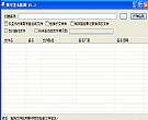 微软数字签名可信性检测工具