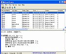 MyEventViewer|系统事件日志查看工具