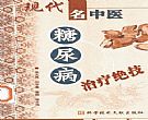 IntelPWLA8490MF驱动程序官方版