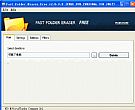 Fast Folder Eraser_快速删除文件夹