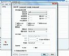 VeryPDF HTML Converter|HTML转PDF软件