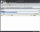 Super Finder XT|Win系统搜索替换软件