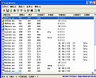 CurrPorts(网络及端口监测工具)绿色官方版