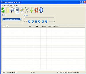 Accord CD Ripper Free(cd音轨抓取工具)