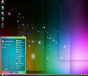 多彩梦幻空间XP桌面主题