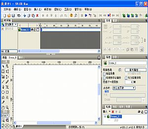 SwiSH Max3(极易上手的动画制作软件)