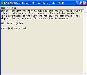 AutoHotkey(热键脚本语言)