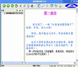 NETGEARFA411驱动程序官方版