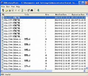 IEHistoryView(查看网页浏览历史)