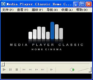 MediaPlayerClassic视频播放器绿色版