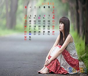 2011年10月日历美女桌面壁纸[31P]