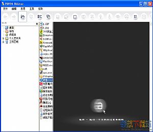 PDF24 Creator(PDF转换器)