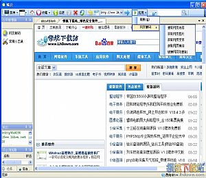 端云网页解码(破解网页防下载)