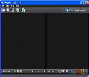 AutopanoGiga全景图缝制工具破解版
