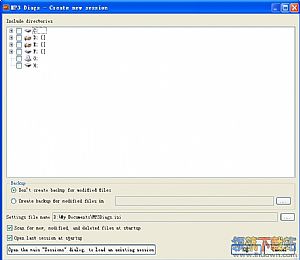 MP3 Diags(音乐标签修改器)