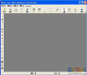 Image Optimizerl(图片压缩软件)