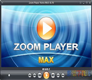 视频播放器(Zoom Player Home Max)